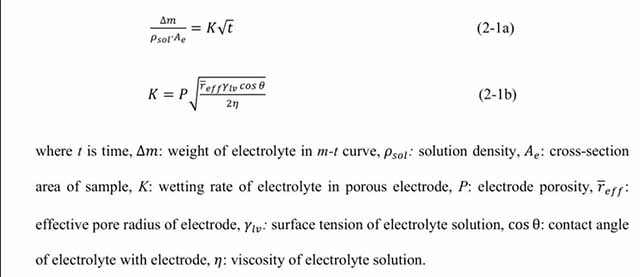 電極中電解液重量隨時間變化的關(guān)系公式